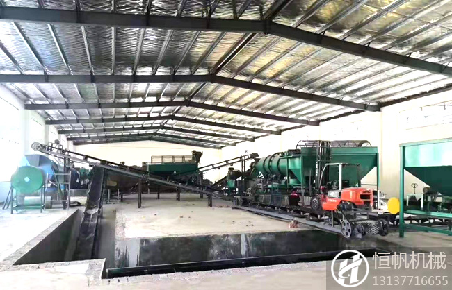 如何解決禽糞對土地造成的危害?恒帆有機肥設備有妙招!(圖3) 有機肥生產線