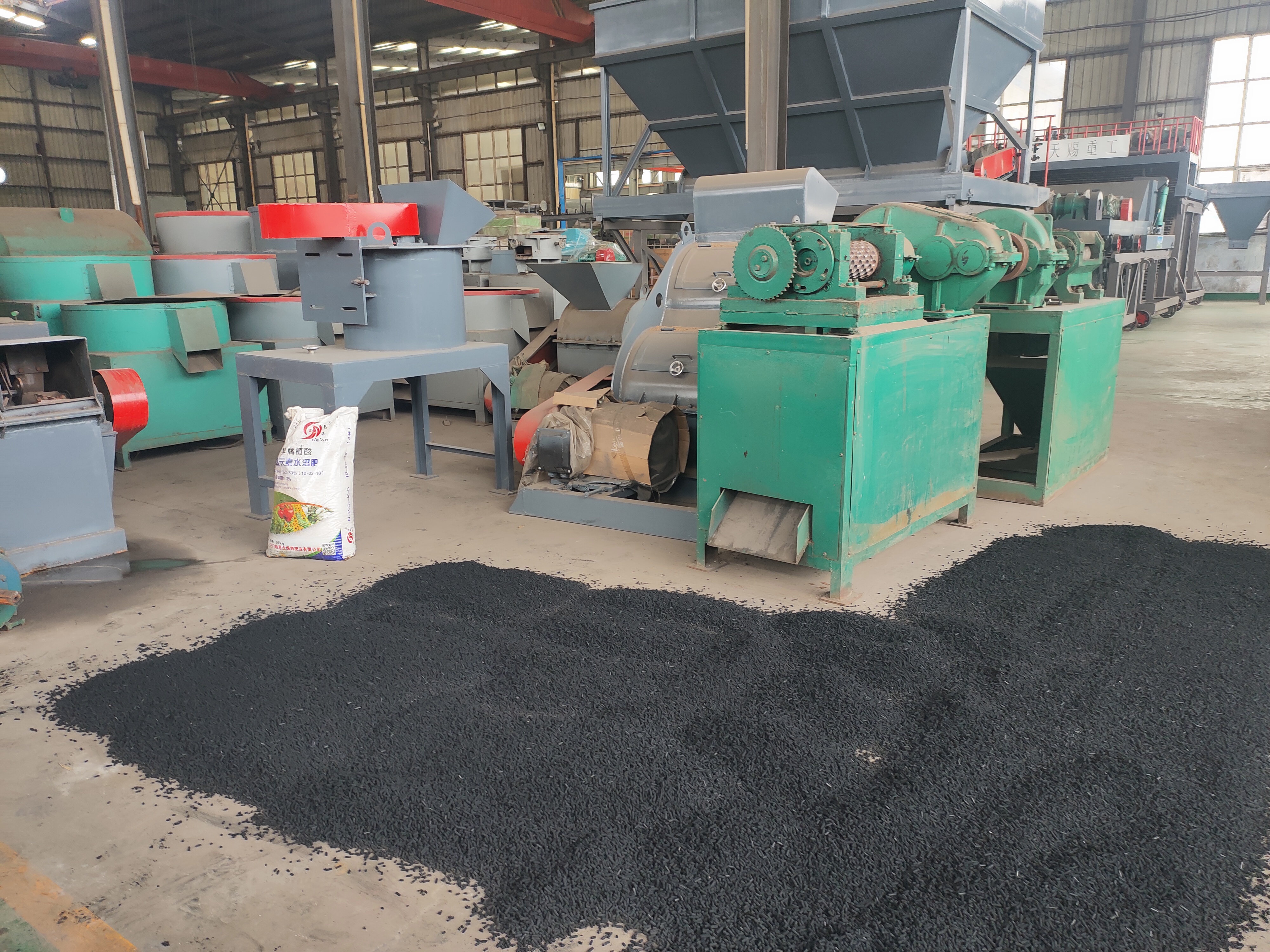 有機(jī)肥生產(chǎn)線設(shè)備廠家為您分享有機(jī)肥的10個(gè)作用(圖1) 有機(jī)肥生產(chǎn)線設(shè)備廠家為您分享有機(jī)肥的10個(gè)作用(圖1)