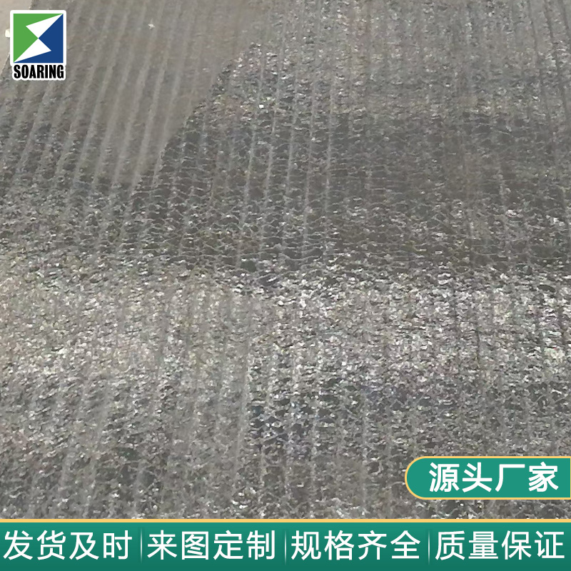 解決行業(yè)磨損難題，提升設(shè)備壽命——堆焊耐磨板的應(yīng)用與優(yōu)勢