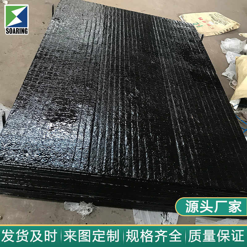 應(yīng)對高磨損工況挑戰(zhàn)——堆焊耐磨板的優(yōu)勢與應(yīng)用